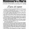 L'opera del serpente